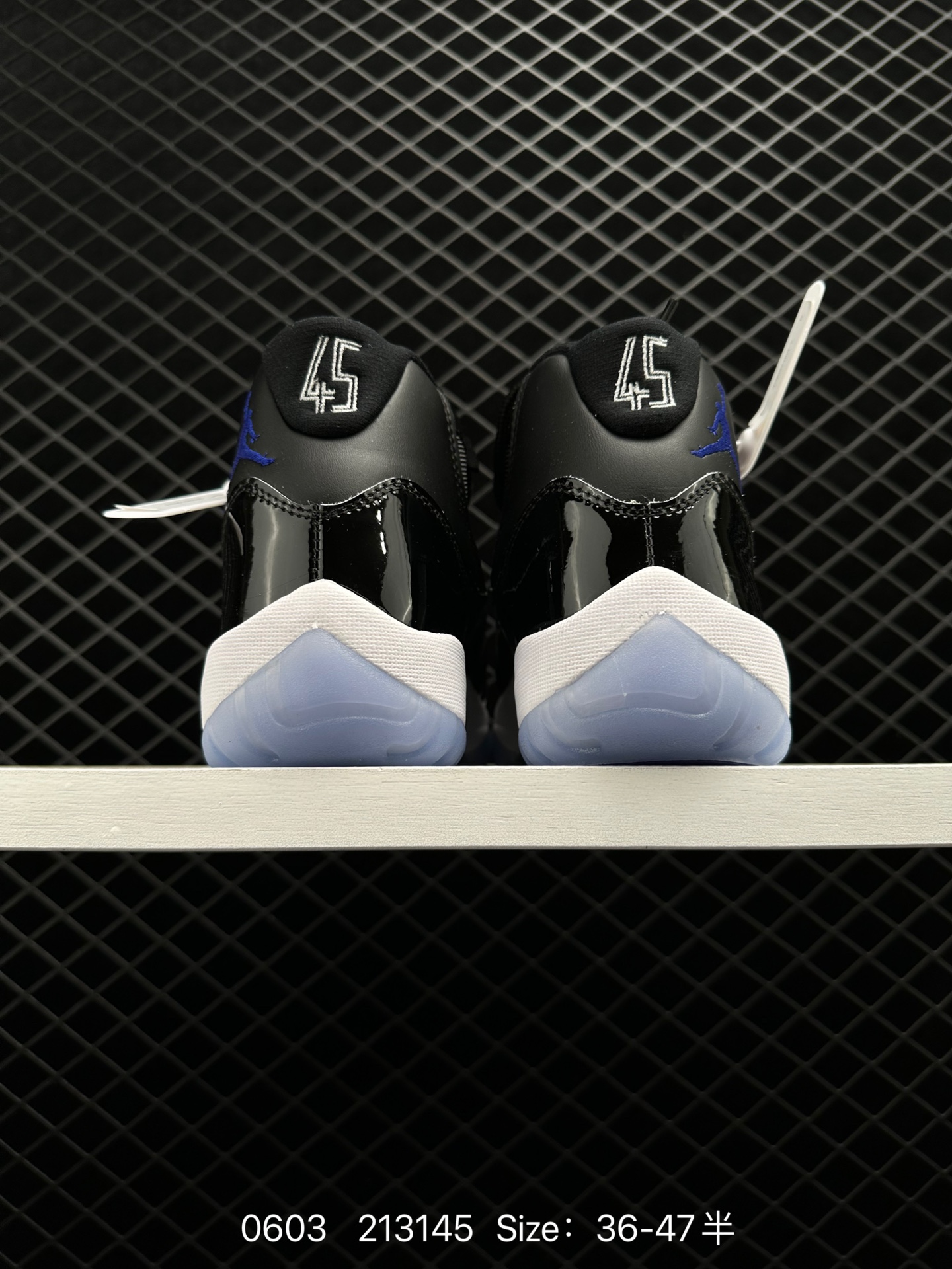 Air Jordan 11 Retro “Space Jam”